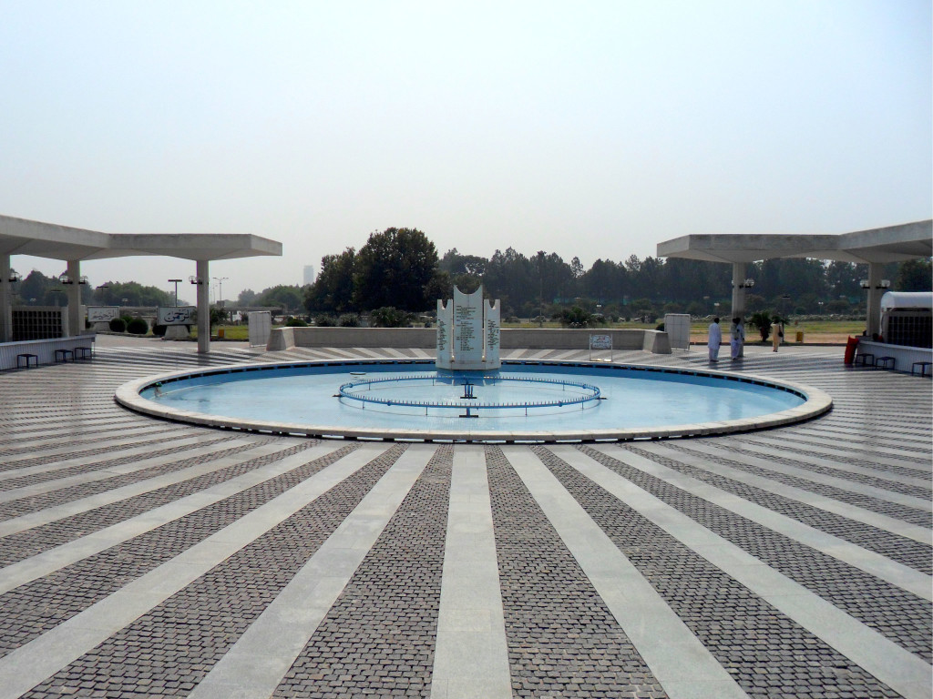 Courtyard near the entrnace of Faisal Mosque