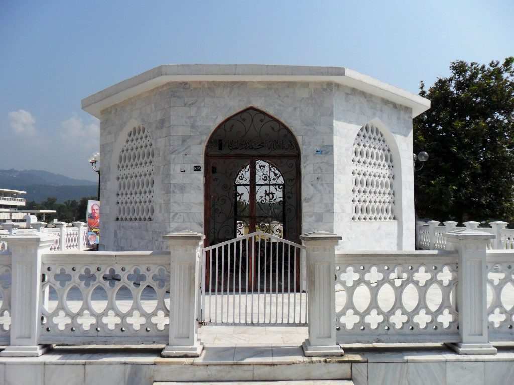 Zia-ul-Haq Grave